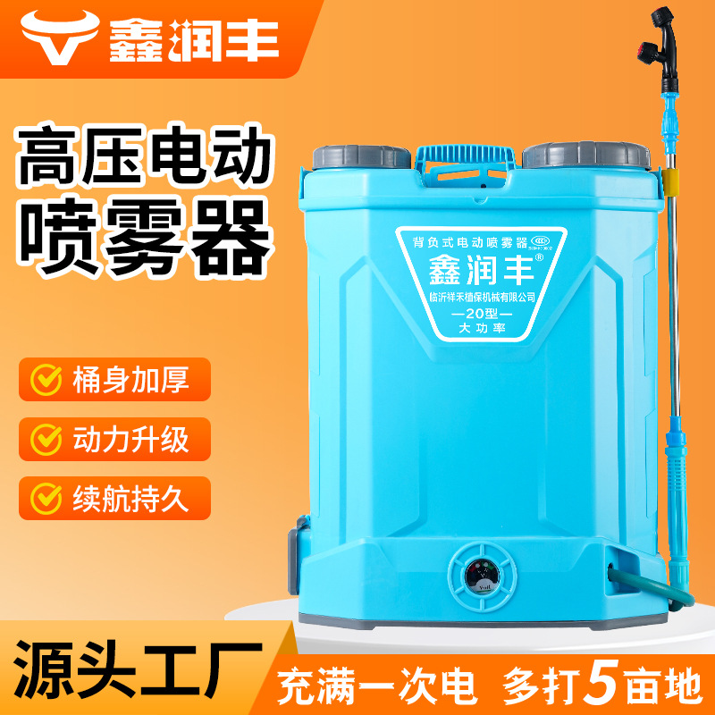 mh-MH-1199-7-g01 mh-MH-1199-7-g01