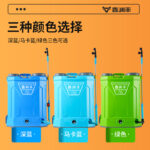 mh-MH-1199-7-g02