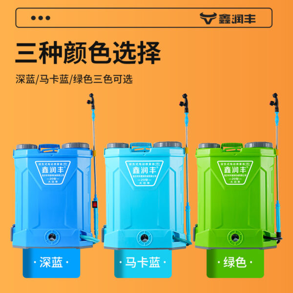 mh-MH-1199-7-g02