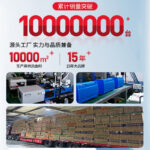 mh-MH-1199-7-g03