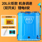 mh-MH-1199-7-m01