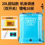mh-MH-1199-7-m02