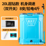mh-MH-1199-7-m03