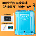 mh-MH-1199-7-m04