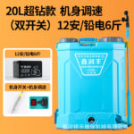 mh-MH-1199-7-m05