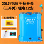 mh-MH-1199-7-m06