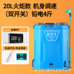 mh-MH-1199-7-m09