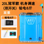 mh-MH-1199-7-m14