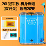 mh-MH-1199-7-m15