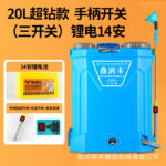 mh-MH-1199-7-m16