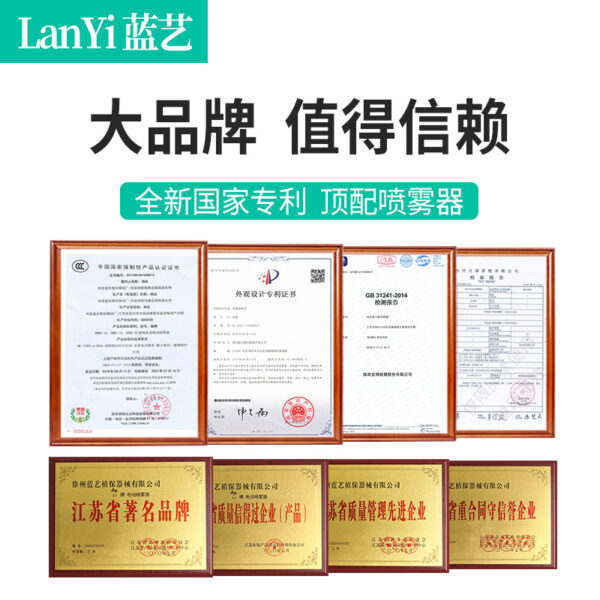 mh-MH-1199-8-g02