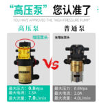 mh-MH-1199-8-g03