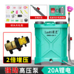 mh-MH-1199-8-m06