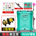 mh-MH-1199-8-m10