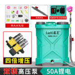 mh-MH-1199-8-m14