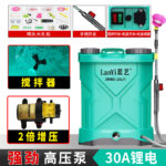 mh-MH-1199-8-m15