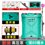 mh-MH-1199-8-m16