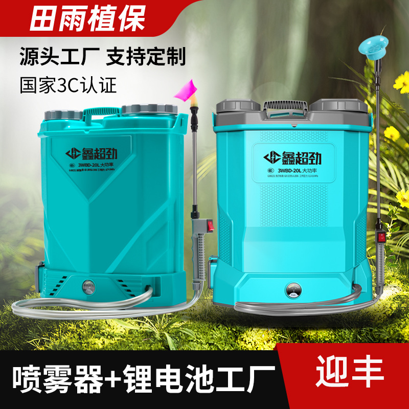 mh-MH-1199-9-g01 mh-MH-1199-9-g01