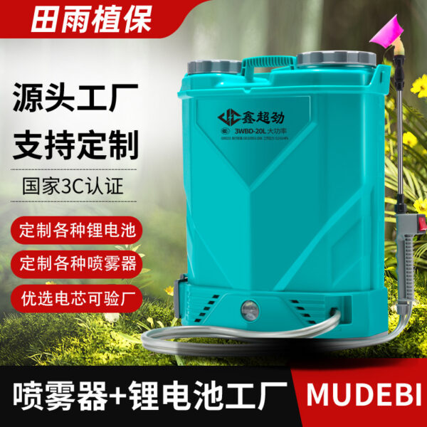 mh-MH-1199-9-g02