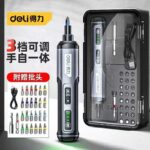 mh-MH-122-100-g01