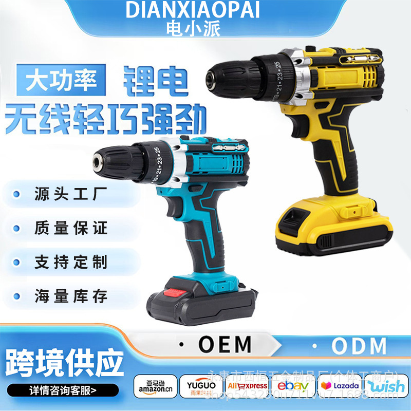 mh-MH-122-102-g01