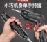 mh-MH-122-55-g01