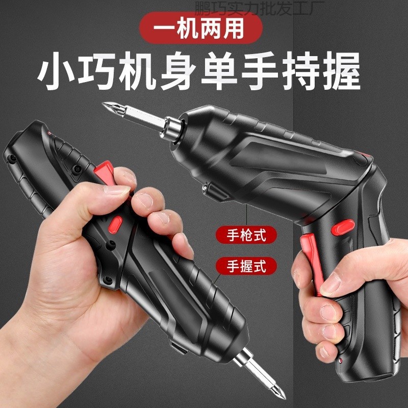 mh-MH-122-55-g01