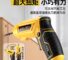 mh-MH-122-56-g01
