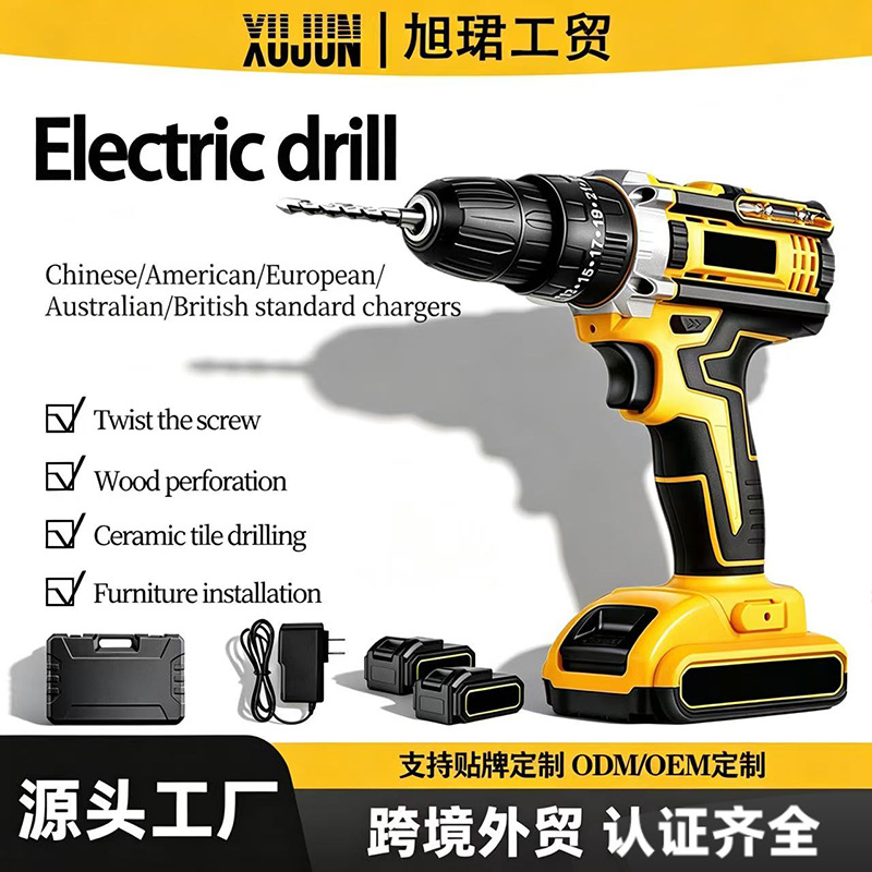 mh-MH-122-57-g01