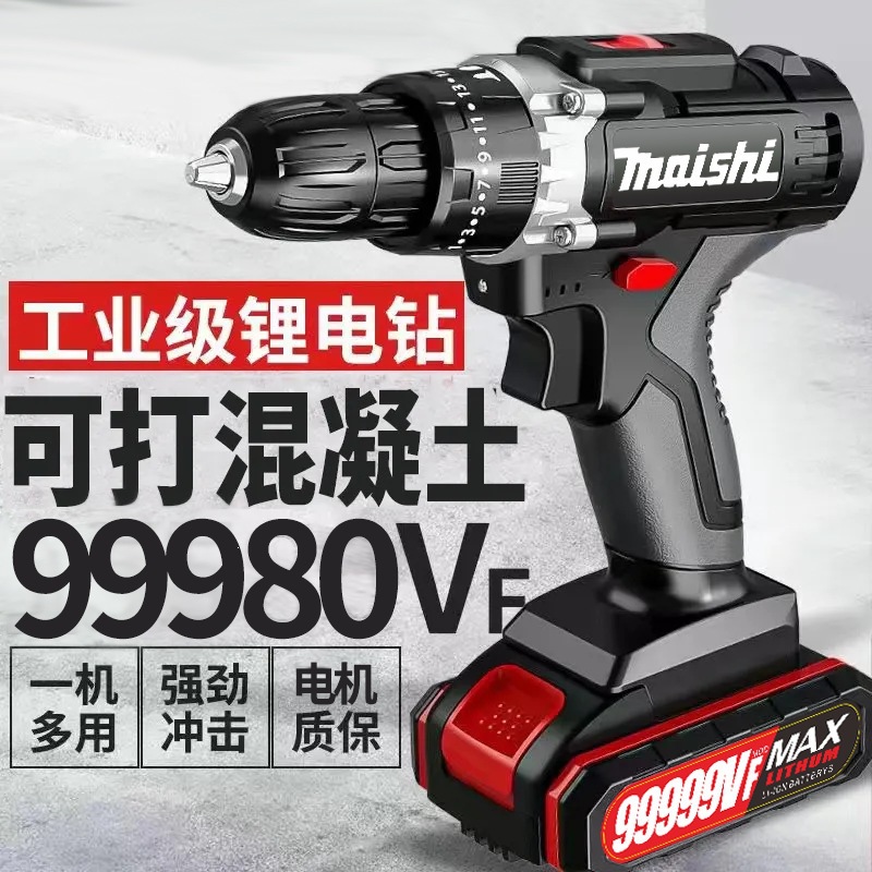 mh-MH-122-76-g01