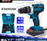 mh-MH-122-78-g01