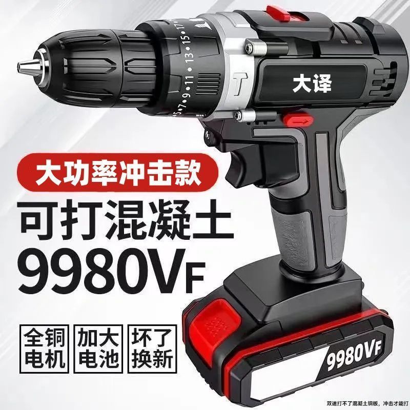 mh-MH-122-83-g01 mh-MH-122-83-g01