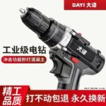 mh-MH-122-83-g02