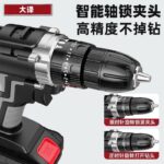 mh-MH-122-83-g04
