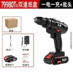 mh-MH-122-83-m01