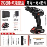 mh-MH-122-83-m06