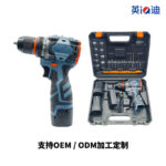 mh-MH-122-86-g03