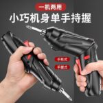 mh-MH-122-87-g01