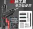 mh-MH-122-89-g01