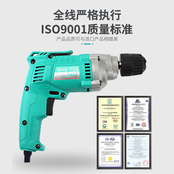 mh-MH-122-90-g02