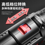 mh-MH-122-91-g04
