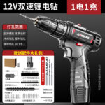 mh-MH-122-91-m01