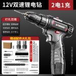 mh-MH-122-91-m02