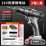 mh-MH-122-91-m04