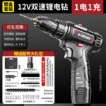 mh-MH-122-91-m05