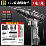 mh-MH-122-91-m06