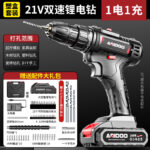 mh-MH-122-91-m07