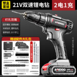 mh-MH-122-91-m08