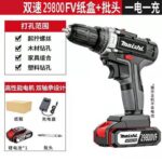 mh-MH-122-95-m01