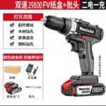 mh-MH-122-95-m02